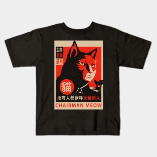 Chairman Meow Kids T-Shirt